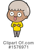 Man Clipart #1576971 by lineartestpilot