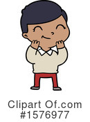 Man Clipart #1576977 by lineartestpilot