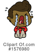 Man Clipart #1576980 by lineartestpilot