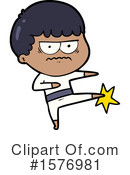 Man Clipart #1576981 by lineartestpilot