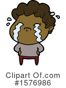 Man Clipart #1576986 by lineartestpilot