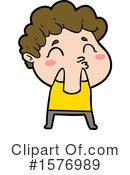 Man Clipart #1576989 by lineartestpilot