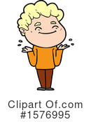Man Clipart #1576995 by lineartestpilot
