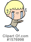 Man Clipart #1576998 by lineartestpilot