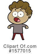 Man Clipart #1577015 by lineartestpilot