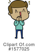Man Clipart #1577025 by lineartestpilot