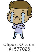 Man Clipart #1577026 by lineartestpilot