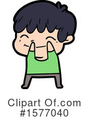Man Clipart #1577040 by lineartestpilot