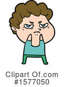 Man Clipart #1577050 by lineartestpilot