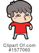 Man Clipart #1577060 by lineartestpilot