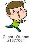 Man Clipart #1577064 by lineartestpilot