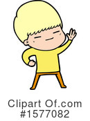 Man Clipart #1577082 by lineartestpilot