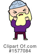 Man Clipart #1577084 by lineartestpilot