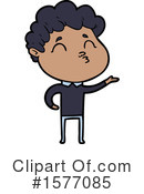 Man Clipart #1577085 by lineartestpilot