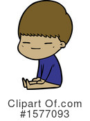 Man Clipart #1577093 by lineartestpilot