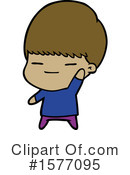 Man Clipart #1577095 by lineartestpilot