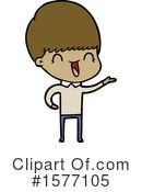 Man Clipart #1577105 by lineartestpilot