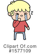 Man Clipart #1577109 by lineartestpilot