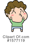 Man Clipart #1577119 by lineartestpilot