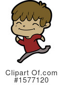 Man Clipart #1577120 by lineartestpilot