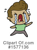 Man Clipart #1577136 by lineartestpilot
