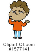 Man Clipart #1577141 by lineartestpilot