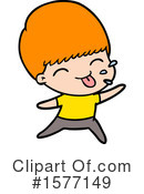Man Clipart #1577149 by lineartestpilot
