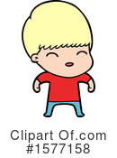 Man Clipart #1577158 by lineartestpilot