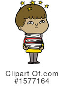Man Clipart #1577164 by lineartestpilot