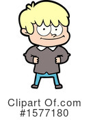 Man Clipart #1577180 by lineartestpilot