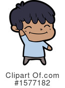Man Clipart #1577182 by lineartestpilot