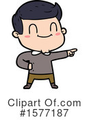 Man Clipart #1577187 by lineartestpilot