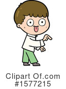Man Clipart #1577215 by lineartestpilot
