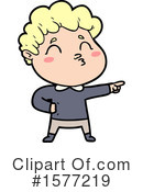 Man Clipart #1577219 by lineartestpilot