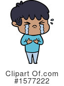 Man Clipart #1577222 by lineartestpilot