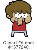 Man Clipart #1577240 by lineartestpilot