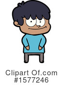 Man Clipart #1577246 by lineartestpilot
