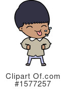 Man Clipart #1577257 by lineartestpilot