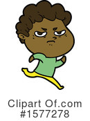 Man Clipart #1577278 by lineartestpilot