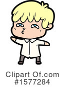 Man Clipart #1577284 by lineartestpilot
