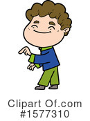 Man Clipart #1577310 by lineartestpilot