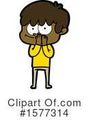 Man Clipart #1577314 by lineartestpilot