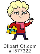 Man Clipart #1577322 by lineartestpilot
