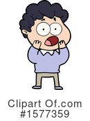 Man Clipart #1577359 by lineartestpilot