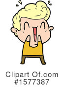 Man Clipart #1577387 by lineartestpilot