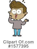 Man Clipart #1577395 by lineartestpilot