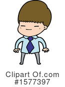 Man Clipart #1577397 by lineartestpilot