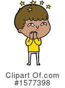 Man Clipart #1577398 by lineartestpilot
