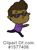 Man Clipart #1577408 by lineartestpilot
