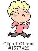 Man Clipart #1577428 by lineartestpilot
